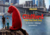 Win tickets to the screening of Clifford The Big Red Dog
