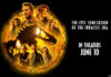 Giveaway: Jurassic World Dominion Movie Screening